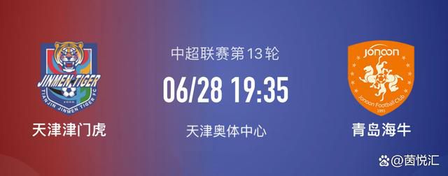 一名埃及考古学者在研究进程中发现了一样奇异的工具，从而引发人们的否决，相干部分为了停息风浪，将考古学者囚禁起来，没有人知道事实是甚么工具？七十年以后，考古学者仍然在世，他但愿本身可以从速竣事生命，赐顾帮衬他的女孩也起头领会这个奥秘，人们的正常糊口也产生了转变……